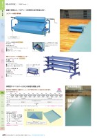 page 210