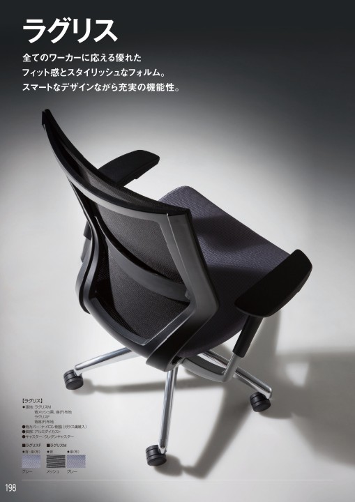 チトセ 教卓 YKN-10-ST2G - その他楽器、手芸、コレクション