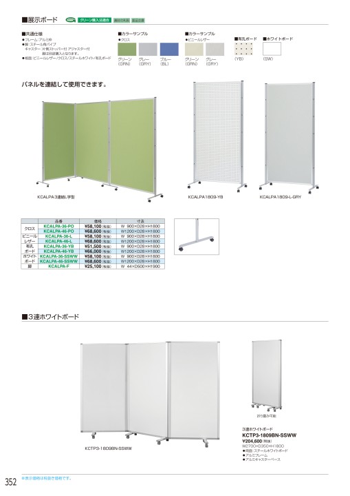 アイリスチトセ オープン書庫 SSN4018KB(5396055)[送料別途見積り][法人・事業所限定][外直送] その他道具、工具