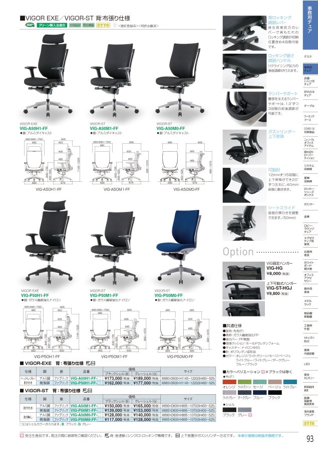 アイムピンチ【新品】 シンビメソッド ダーマセラム ビタミンC誘導体 5％ ( 30ml