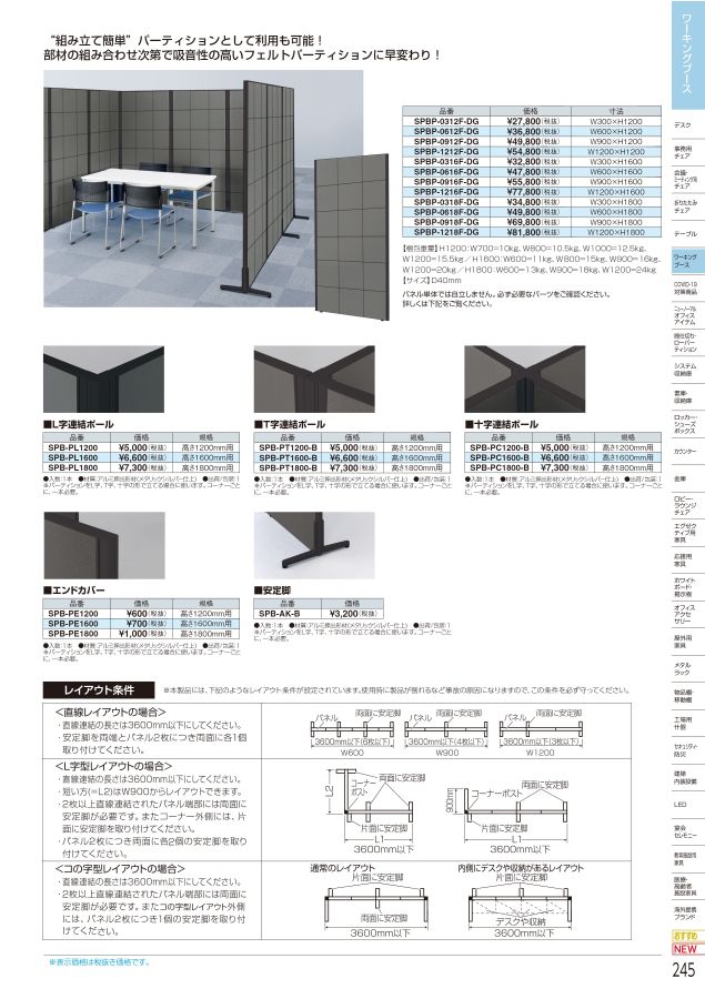 ともオーダー問い合わせページ❁レピドライト♡アイリスアメジスト+他2点 とも様専用オーダー問い合わせページ❁レピドライト♡アイリス