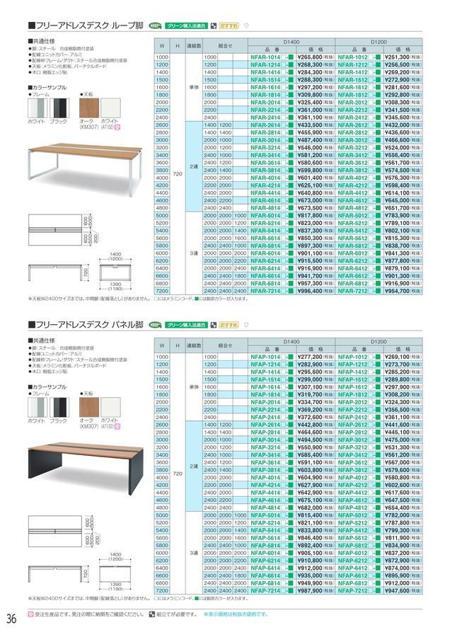 iu palette 付属品全て揃ってます 815zLJsAwsL._AC_UF350,