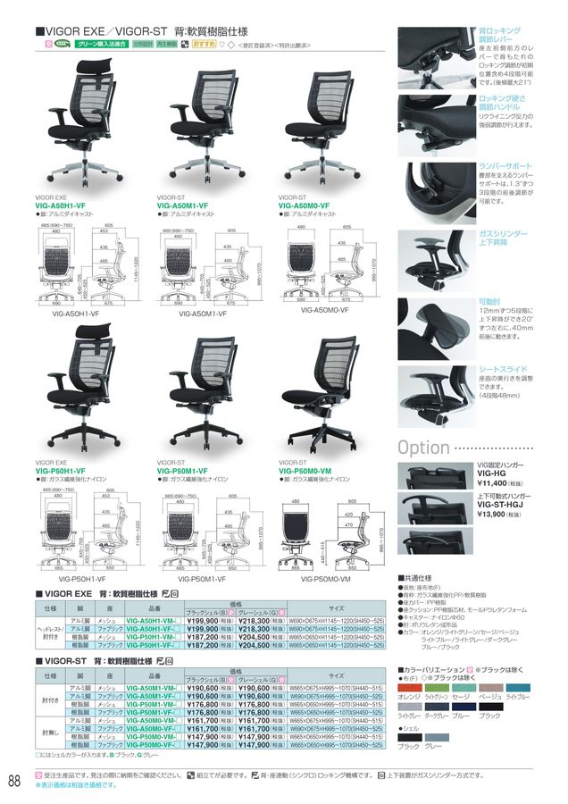 大幅値下げ中「極美品」　特価　アイリス sr 大幅値下げ中「極美品」特価アイリス sr