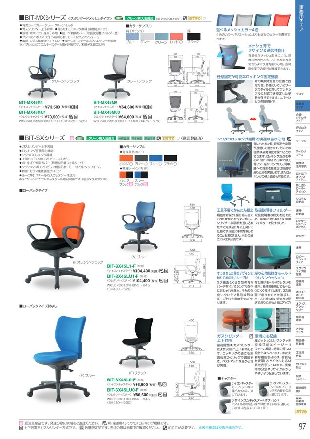 8/16まで】電子レンジ2023年製 アイリスオーヤマ - 電子レンジ