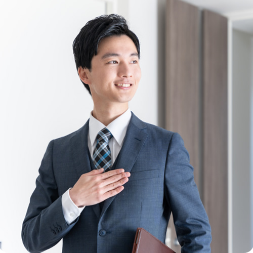 基本構想策定