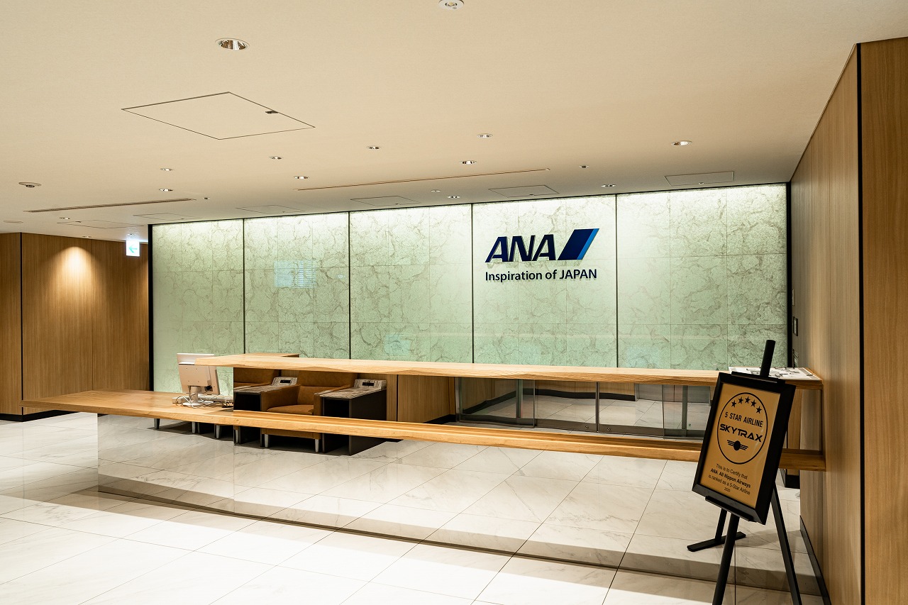 羽田空港ANA SUITE LOUNGE （全日本空輸株式会社）