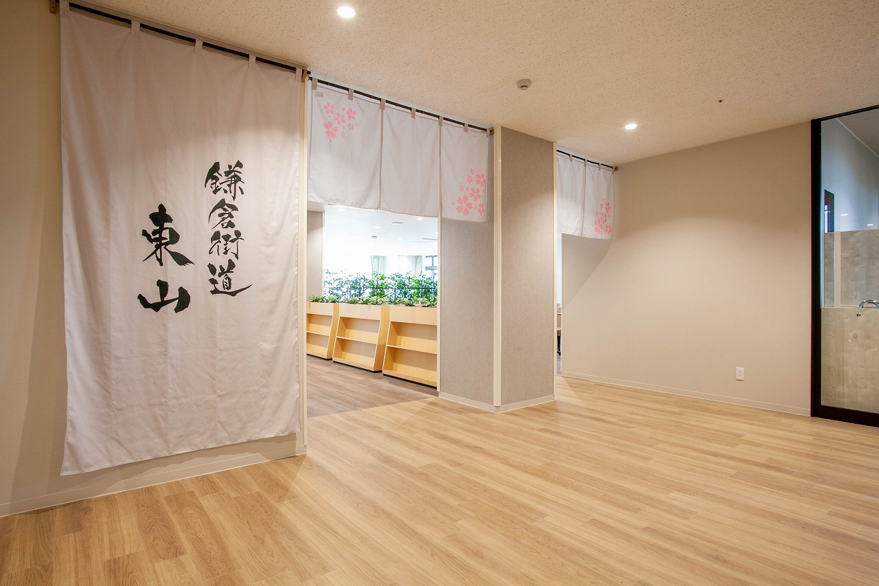 社会福祉法人ゆめネット 特別養護老人ホーム 鎌倉街道東山
