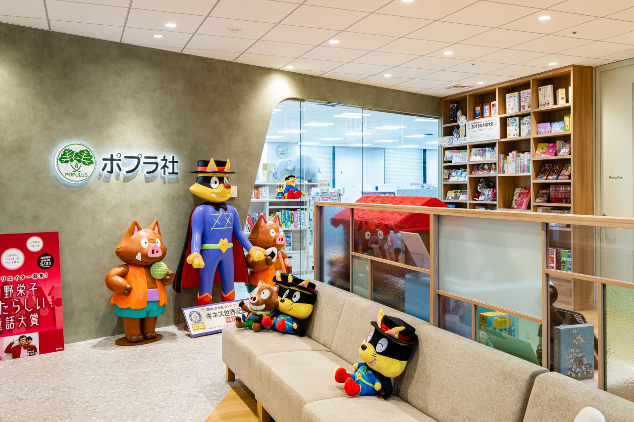 【インタビュー】株式会社ポプラ社「オフィス移転プロジェクト ～コミュニケーションを活性化させる空間づくり～」