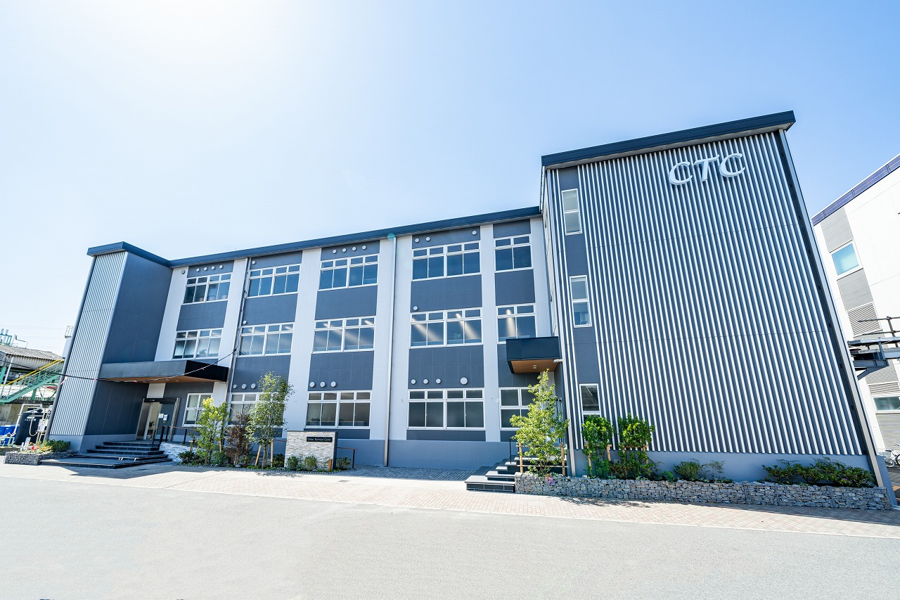 AGC株式会社 千葉工場