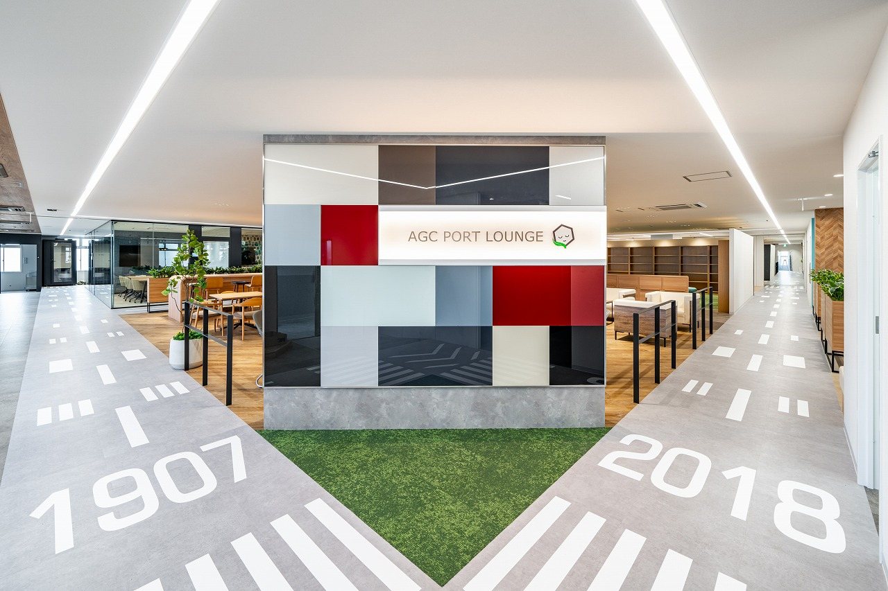 AGC株式会社 千葉工場