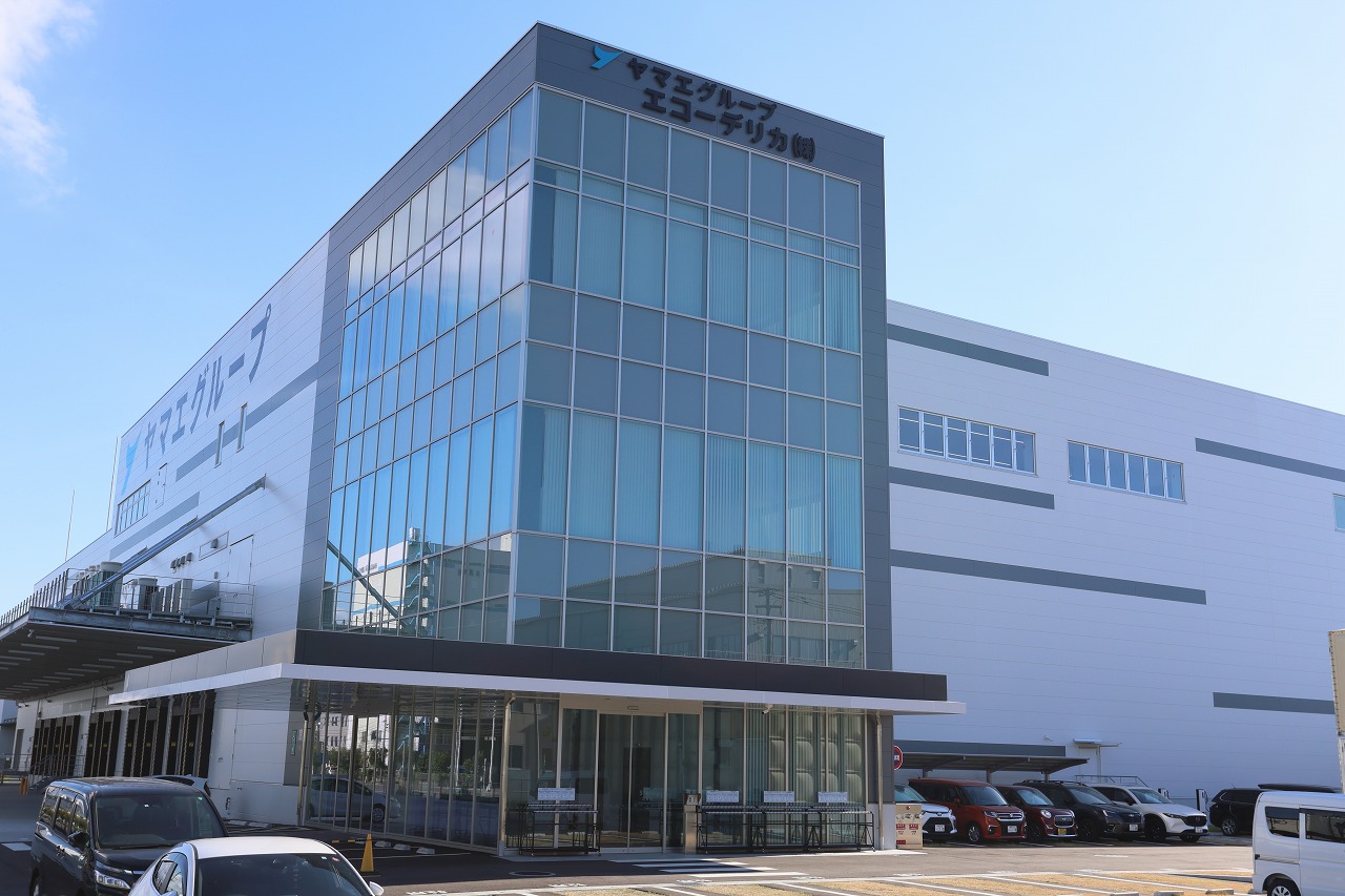 エコーデリカ株式会社
