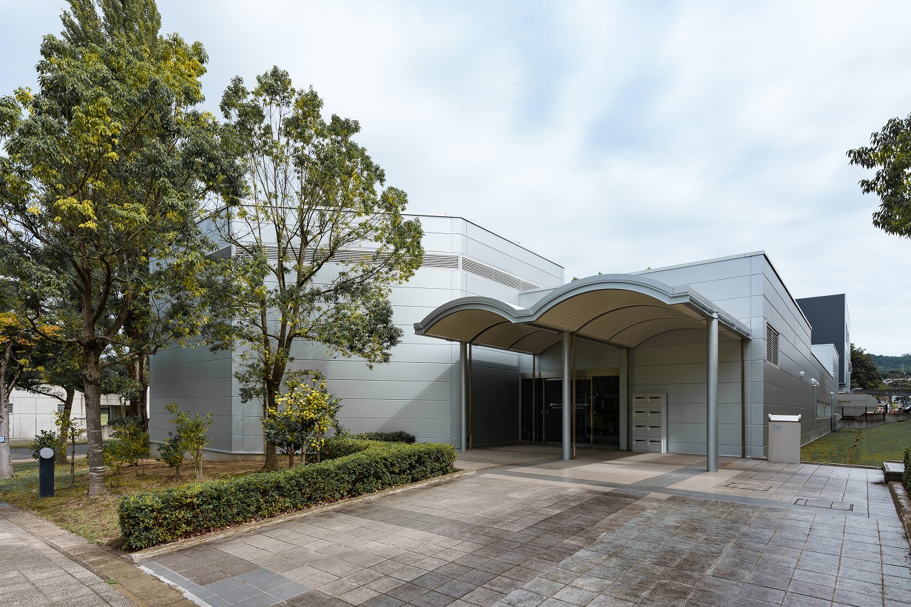 会津大学産学イノベーションセンター UBIC