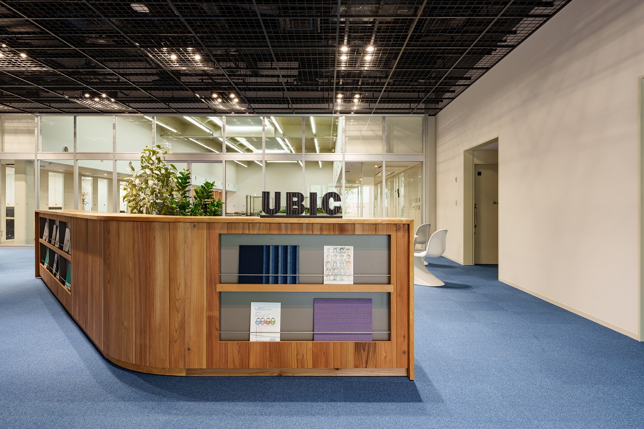 会津大学産学イノベーションセンター UBIC