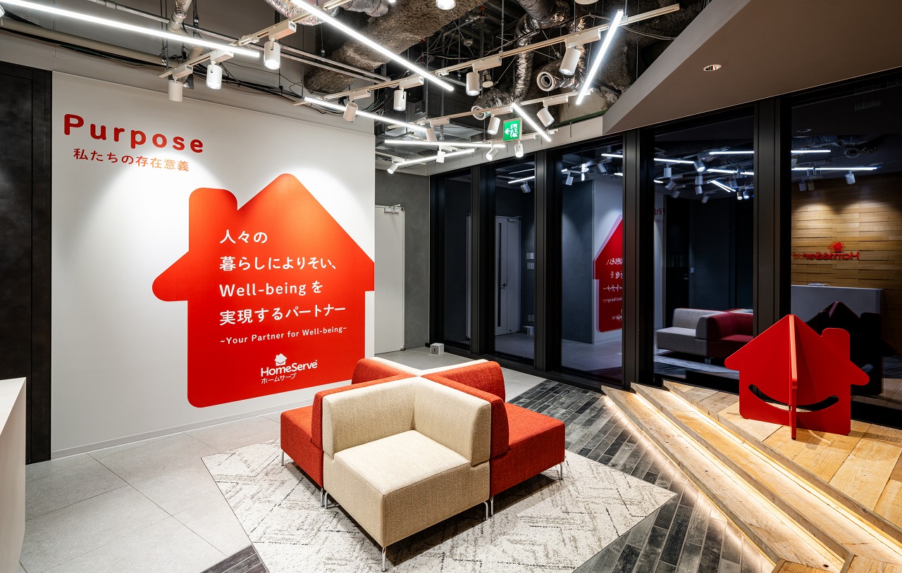 ホームサーブ株式会社
