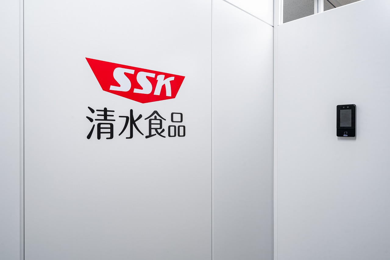 清水食品株式会社 M20ビル