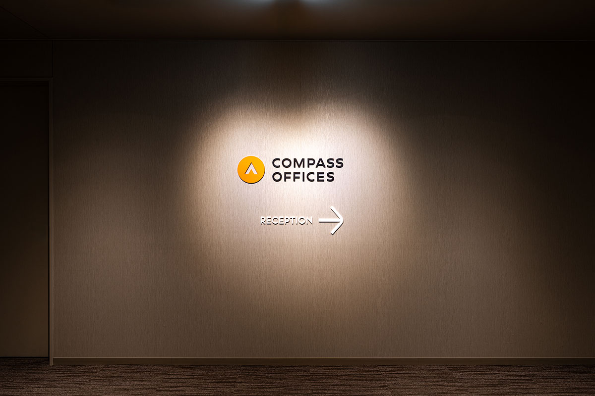 Compass Offices Japan株式会社 WTC annex