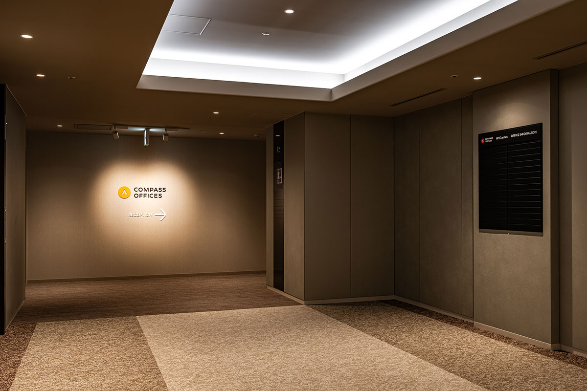 Compass Offices Japan株式会社 WTC annex
