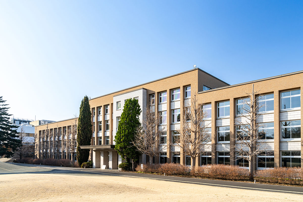 学校法人国際基督教大学 大学本館