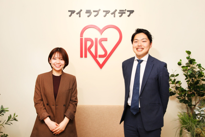 【WEB掲載】「ミライのお仕事」に当社が掲載されました。