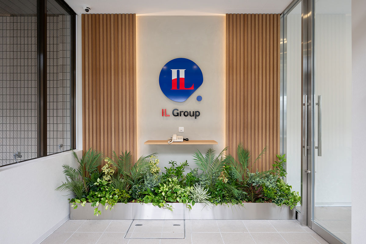 株式会社ILホールディングス
