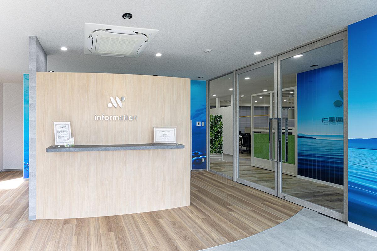 仁尾興産株式会社　本社