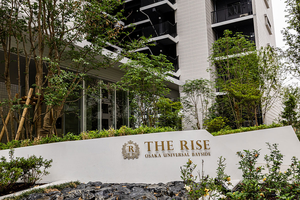 信和ホテルズ株式会社　THE RISE　大阪ユニバーサルベイサイド
