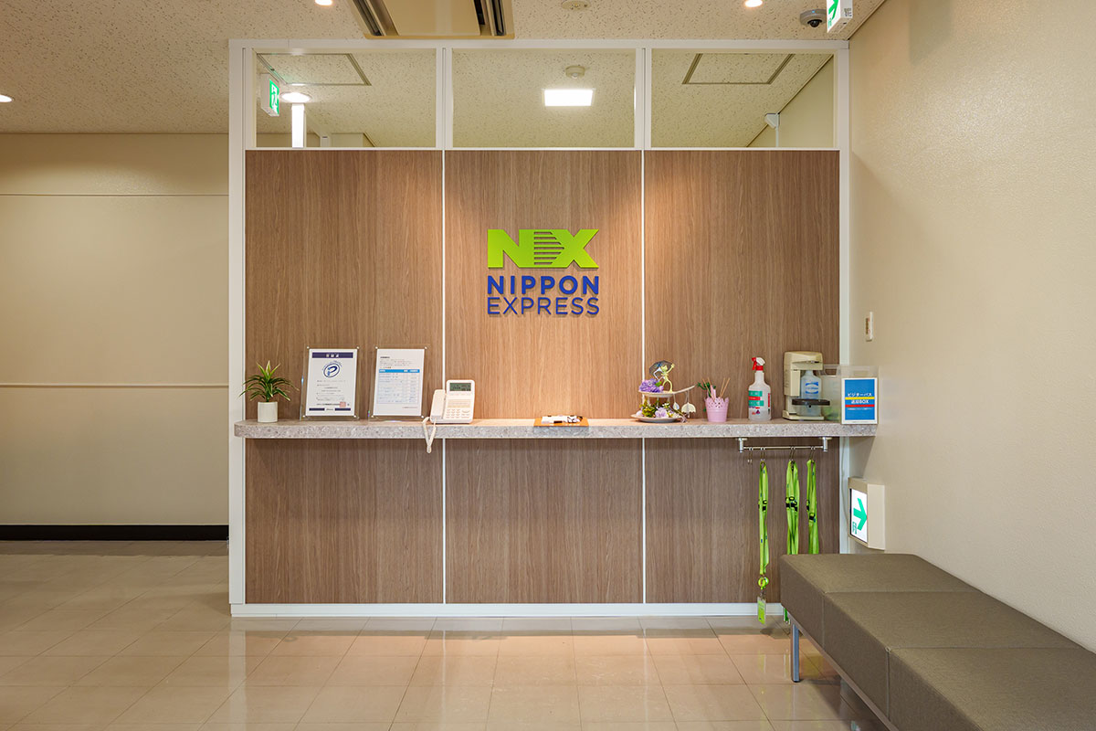 日本通運株式会社 卸町物流センター