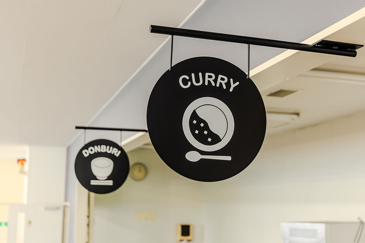 株式会社アイシン福井　本社食堂