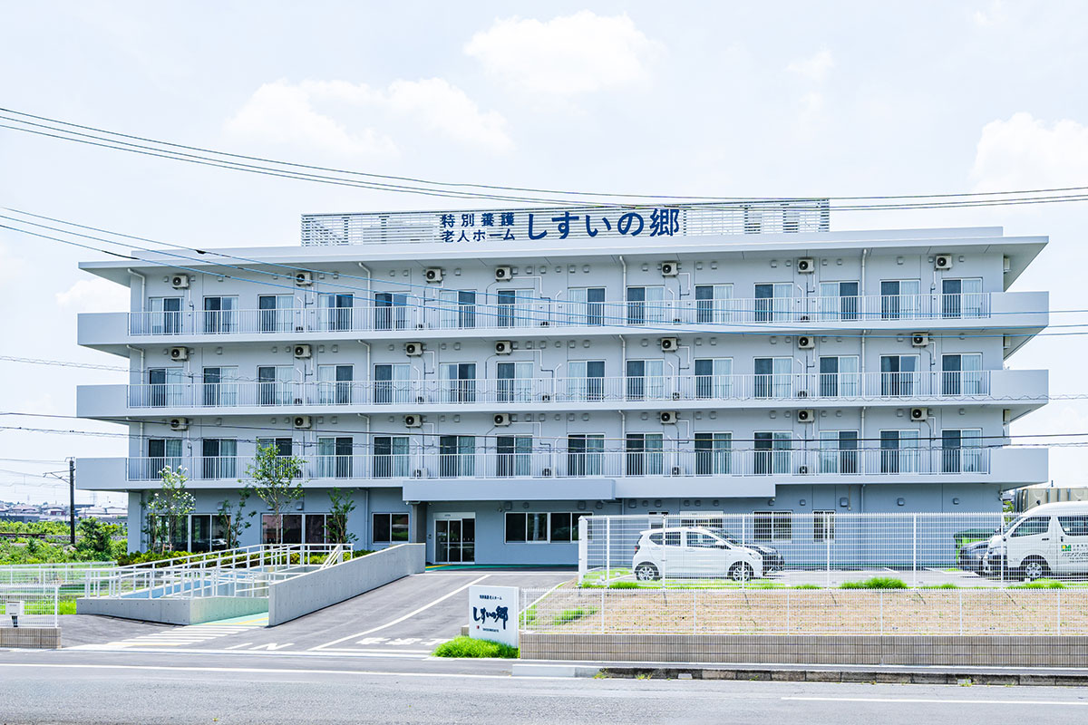 社会福祉法人陵風会 特別養護老人ホーム しすいの郷