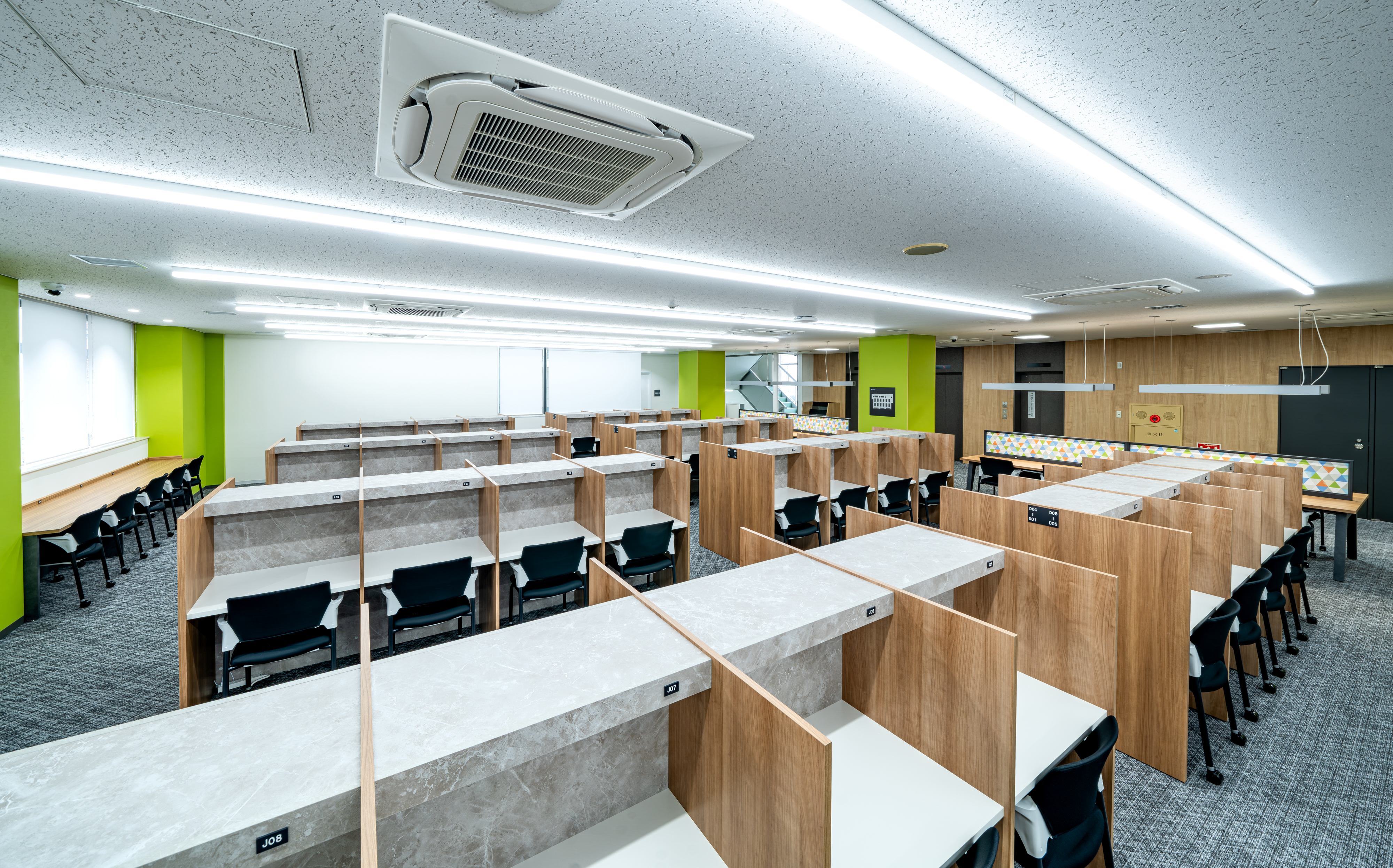 学校法人河合塾　河合塾大宮校