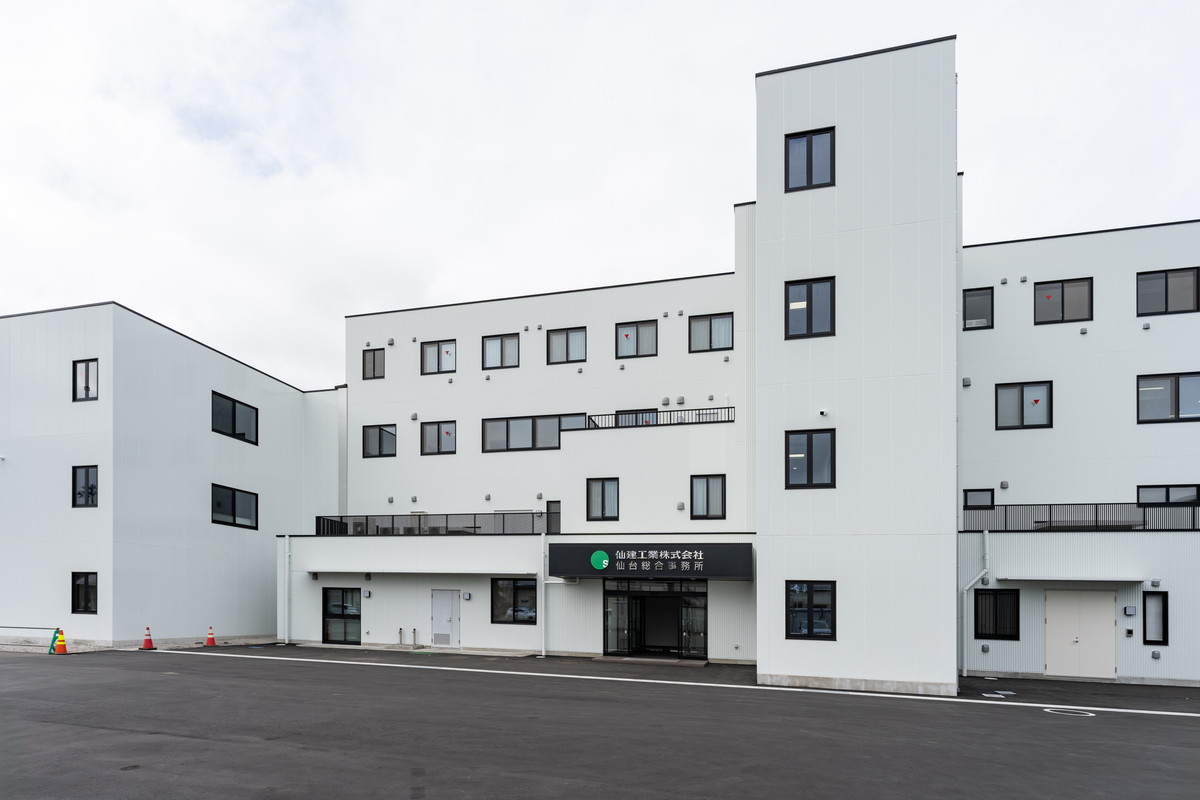 仙建工業株式会社　扇町総合事務所