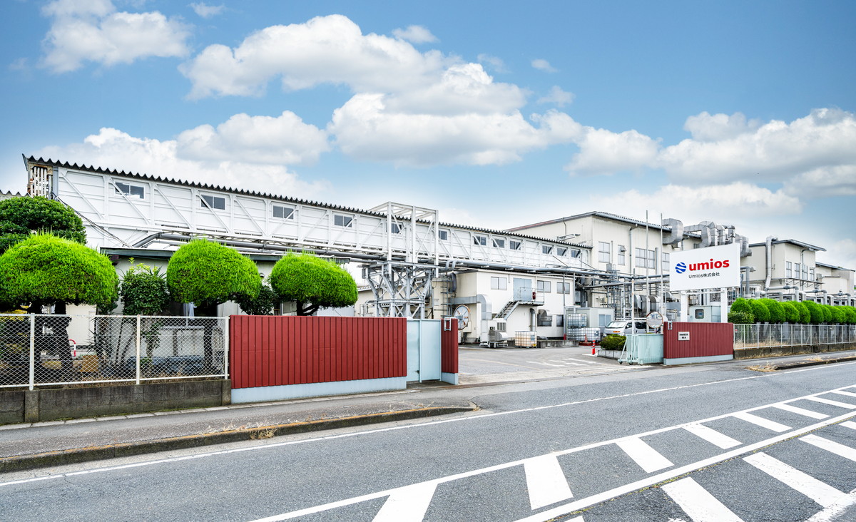 Umios株式会社　群馬工場
